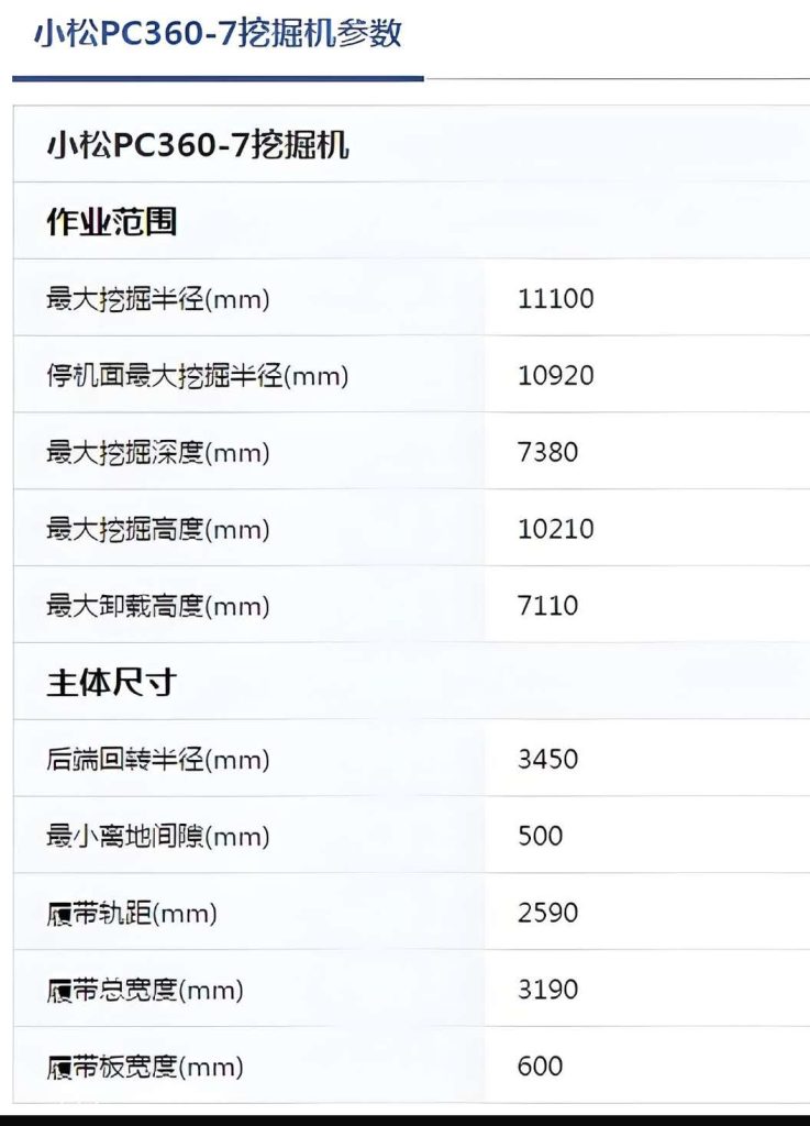 微信图片_20250527001826